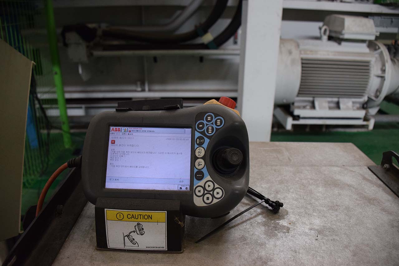ABB IRB 7600 FOUNDRY PLUS robot HR1839, utilisé