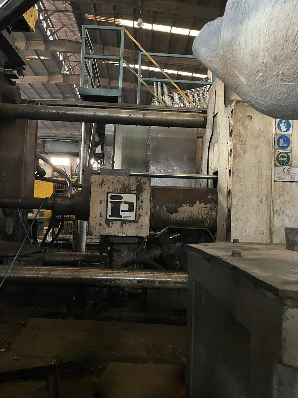 Italpresse IP 1850 SC machine de coulée sous pression à chambre froide KK1655, utilisée Italpresse IP 1850 SC machine de coulée sous pression à chambre froide KK1655, utilisée