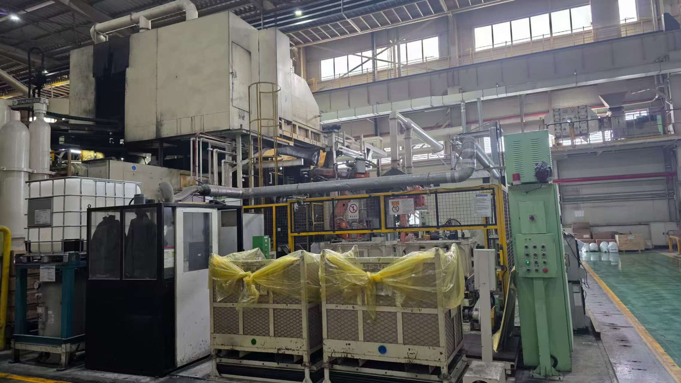 Italpresse IP 2500 SC machine de coulée sous pression à chambre froide KK1679, utilisée